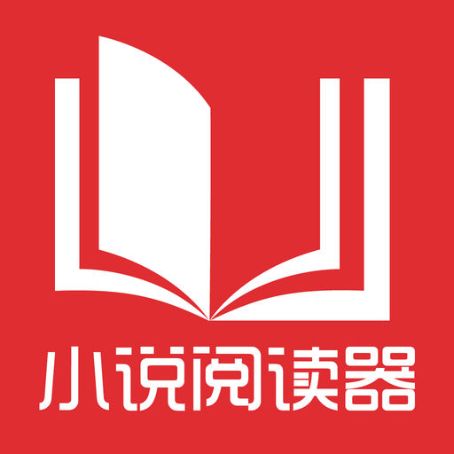 菲律宾落地签转旅游签具体流程  以及落地签逾期所需罚款 干货解读